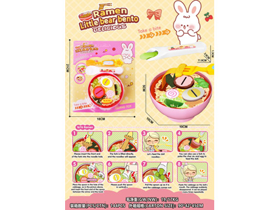 <img src='photo/U/JU118422.jpg'width='400' height='300'>