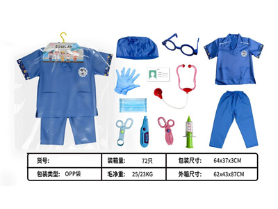 <img src='photo/U/JU118439.jpg'width='400' height='300'>