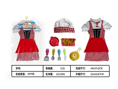 <img src='photo/U/JU118445.jpg'width='400' height='300'>