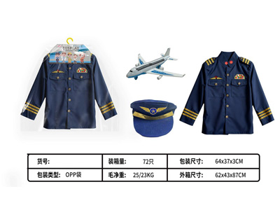 <img src='photo/U/JU118447.jpg'width='400' height='300'>