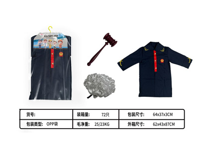 <img src='photo/U/JU118448.jpg'width='400' height='300'>