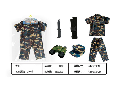 <img src='photo/U/JU118449.jpg'width='400' height='300'>