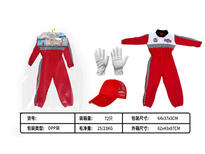 <img src='photo/U/JU118450.jpg'width='400' height='300'>