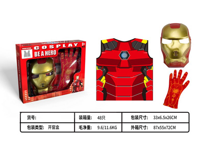 <img src='photo/U/JU118453.jpg'width='400' height='300'>