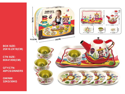 <img src='photo/U/JU118484.jpg'width='400' height='300'>