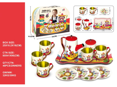 <img src='photo/U/JU118488.jpg'width='400' height='300'>