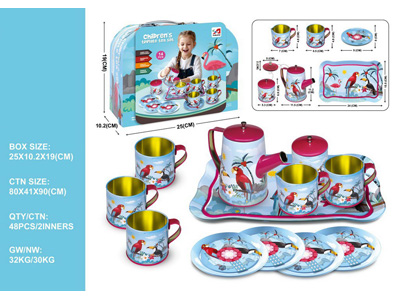 <img src='photo/U/JU118489.jpg'width='400' height='300'>