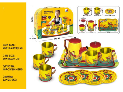 <img src='photo/U/JU118490.jpg'width='400' height='300'>