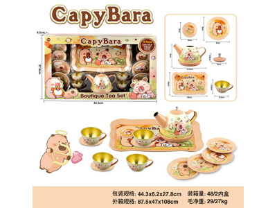 <img src='photo/U/JU118495.jpg'width='400' height='300'>