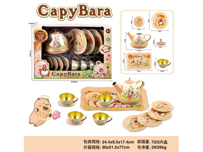 <img src='photo/U/JU118498.jpg'width='400' height='300'>