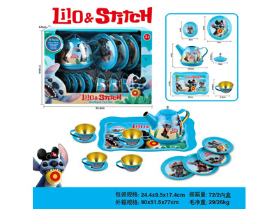 <img src='photo/U/JU118500.jpg'width='400' height='300'>