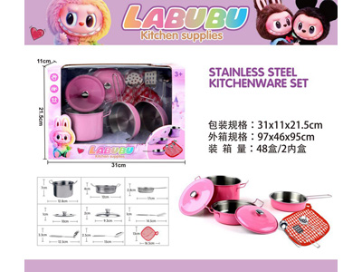 <img src='photo/U/JU118503.jpg'width='400' height='300'>