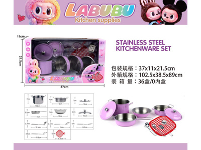 <img src='photo/U/JU118509.jpg'width='400' height='300'>