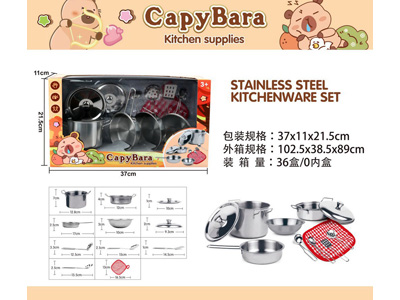 <img src='photo/U/JU118512.jpg'width='400' height='300'>