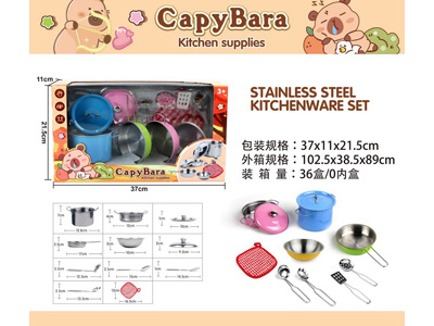 <img src='photo/U/JU118513.jpg'width='400' height='300'>