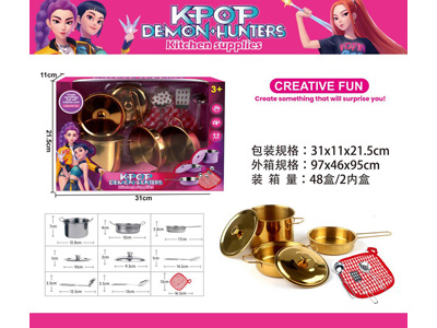 <img src='photo/U/JU118515.jpg'width='400' height='300'>