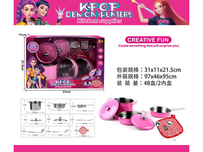 <img src='photo/U/JU118516.jpg'width='400' height='300'>