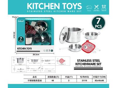 <img src='photo/U/JU118518.jpg'width='400' height='300'>