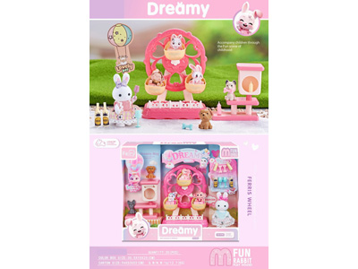 <img src='photo/U/JU118525.jpg'width='400' height='300'>