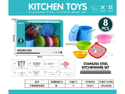 <img src='photo/U/JU118529.jpg'width='400' height='300'>