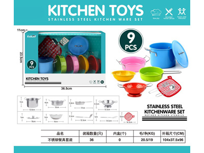 <img src='photo/U/JU118530.jpg'width='400' height='300'>