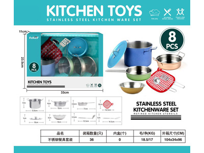 <img src='photo/U/JU118532.jpg'width='400' height='300'>