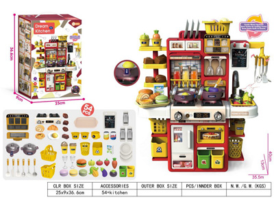 <img src='photo/U/JU118886.jpg'width='400' height='300'>