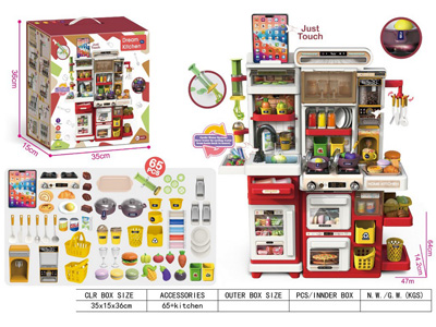 <img src='photo/U/JU118891.jpg'width='400' height='300'>