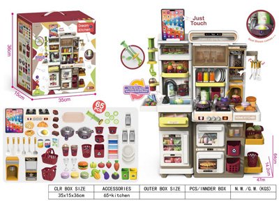 <img src='photo/U/JU118892.jpg'width='400' height='300'>