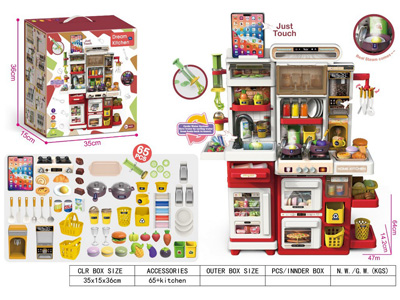 <img src='photo/U/JU118893.jpg'width='400' height='300'>