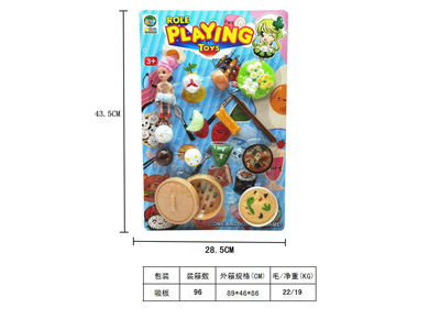 <img src='photo/U/JU118897.jpg'width='400' height='300'>