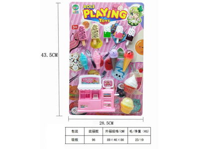 <img src='photo/U/JU118900.jpg'width='400' height='300'>