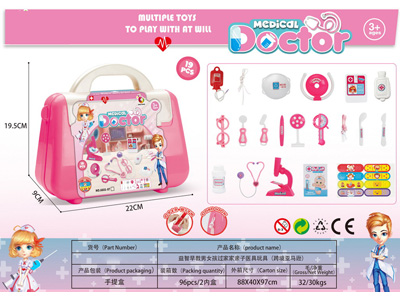 <img src='photo/U/JU118921.jpg'width='400' height='300'>