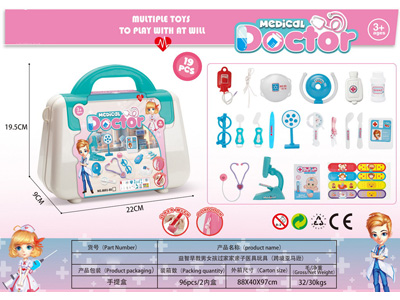 <img src='photo/U/JU118922.jpg'width='400' height='300'>