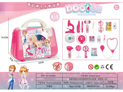 <img src='photo/U/JU118923.jpg'width='400' height='300'>