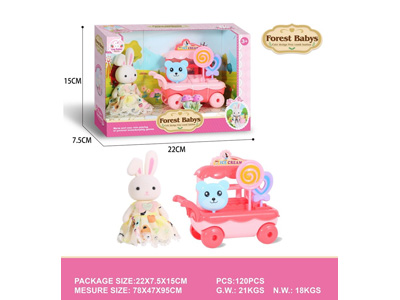 <img src='photo/U/JU118934.jpg'width='400' height='300'>