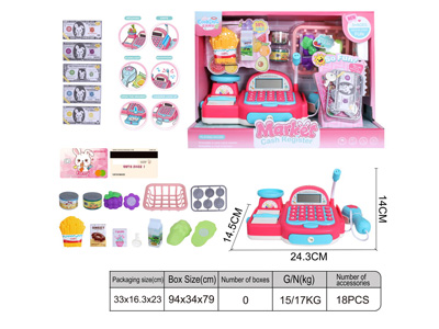 <img src='photo/U/JU118980.jpg'width='400' height='300'>