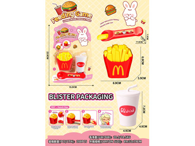 <img src='photo/U/JU119008.jpg'width='400' height='300'>