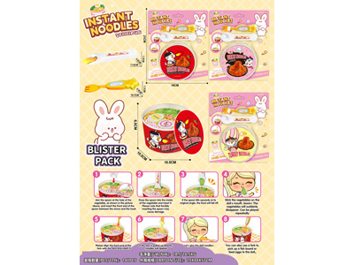 <img src='photo/U/JU119009.jpg'width='400' height='300'>