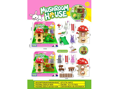 <img src='photo/U/JU119010.jpg'width='400' height='300'>