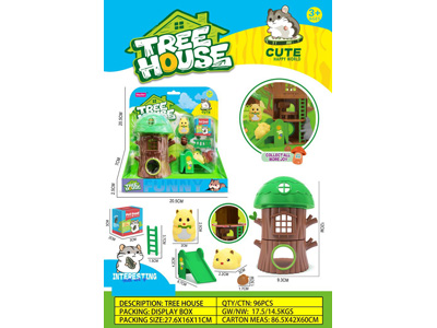 <img src='photo/U/JU119011.jpg'width='400' height='300'>