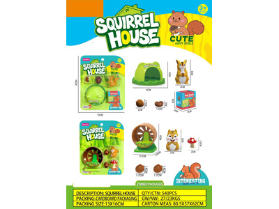 <img src='photo/U/JU119014.jpg'width='400' height='300'>