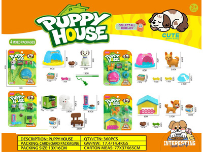 <img src='photo/U/JU119015.jpg'width='400' height='300'>