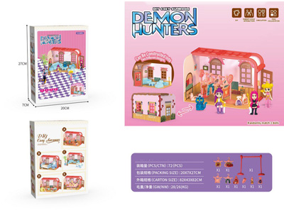 <img src='photo/U/JU119122.jpg'width='400' height='300'>