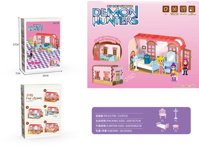 <img src='photo/U/JU119123.jpg'width='400' height='300'>