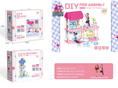 <img src='photo/U/JU119130.jpg'width='400' height='300'>