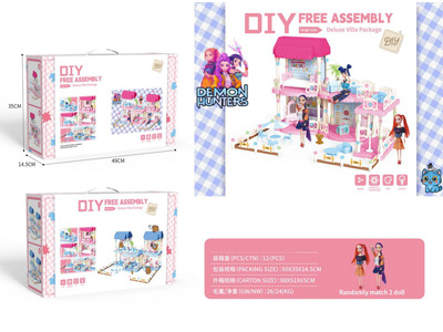 <img src='photo/U/JU119132.jpg'width='400' height='300'>