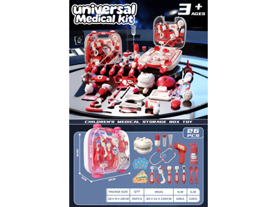 <img src='photo/U/JU119250.jpg'width='400' height='300'>