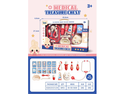 <img src='photo/U/JU119256.jpg'width='400' height='300'>