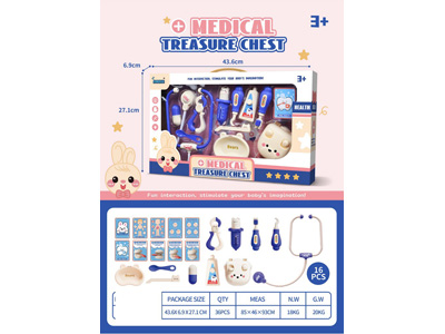 <img src='photo/U/JU119257.jpg'width='400' height='300'>